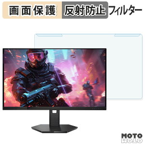 ���O���ȒP Lenovo Legion 27-10 �u���[���C�g�J�b�g �t�B���^�[ �A���`�O���A �t���ی� �v���e�N�^�[