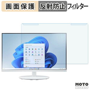 y|Cg2{z OȒP NEC LCD-E244F-C / LCD-E244F-C-2 u[CgJbg tB^[ A`OA tی veN^[
