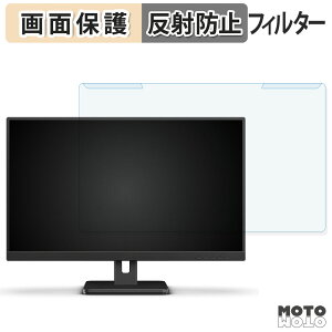 OȒP AOC Q27E3UAM u[CgJbg tB^[ A`OA tی veN^[