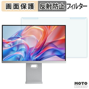 ���O���ȒP cocopar S-4K27C �u���[���C�g�J�b�g �t�B���^�[ �A���`�O���A �t���ی� �v���e�N�^�[