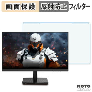 �y7/26 1:59�� �|�C���g2�{�z ���O���ȒP MAXZEN MGM25IC04-F240 / MGM25IC03 / MJM25IC01 �u���[���C�g�J�b�g �t�B���^�[ �A���`�O���A �t���ی� �v���e�N�^�[