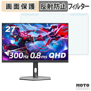 ���O���ȒP FYHXele FY27QHR �u���[���C�g�J�b�g �t�B���^�[ �A���`�O���A �t���ی� �v���e�N�^�[