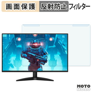 OȒP AOC 27B36X u[CgJbg tB^[ A`OA tی veN^[