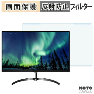 OȒP PHILIPS 246E8FJAB/11 u[CgJbg tB^[ A`OA tی veN^[