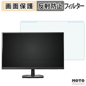 ���O���ȒP IODATA GDQ271UA �V���[�Y �u���[���C�g�J�b�g �t�B���^�[ �A���`�O���A �t���ی� �v���e�N�^�[