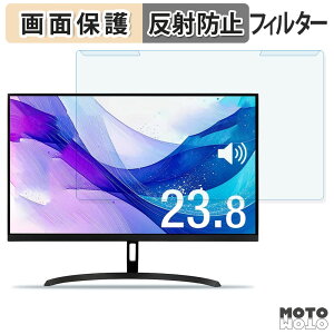 ���O���ȒP �A�C���X�I�[���} DT-JF235S �u���[���C�g�J�b�g �t�B���^�[ �A���`�O���A �t���ی� �v���e�N�^�[