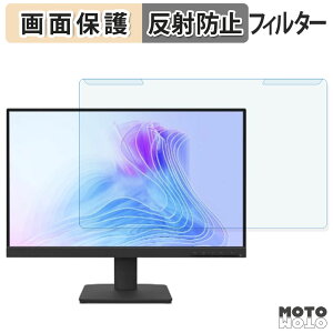 ���O���ȒP Lenovo L22-4e �u���[���C�g�J�b�g �t�B���^�[ �A���`�O���A �t���ی� �v���e�N�^�[