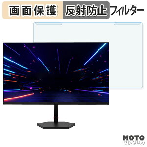 ���O���ȒP �h�E�V�V�� AVISTA DGF240SDB �u���[���C�g�J�b�g �t�B���^�[ �A���`�O���A �t���ی� �v���e�N�^�[