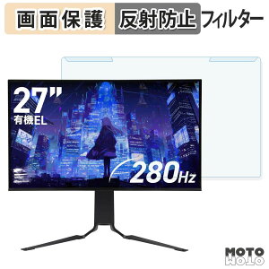 ���O���ȒP GRAPHT GR2728OEL-BK �u���[���C�g�J�b�g �t�B���^�[ �A���`�O���A �t���ی� �v���e�N�^�[