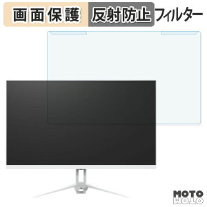 OȒP ACXI[} DG-AF2320S V[Y u[CgJbg tB^[ A`OA tی veN^[