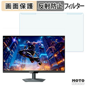 OȒP GIGABYTE M27Q2 QD u[CgJbg tB^[ A`OA tی veN^[