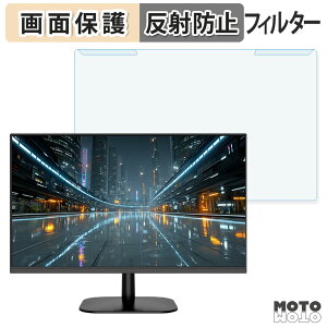 �y�|�C���g2�{�z ���O���ȒP JAPANNEXT JN-IPS238F120-Y �u���[���C�g�J�b�g �t�B���^�[ �A���`�O���A �t���ی� �v���e�N�^�[