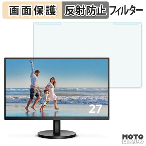 OȒP AOC 27B3HM u[CgJbg tB^[ A`OA tی veN^[