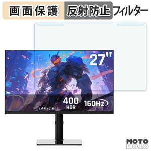 �y�|�C���g2�{�z ���O���ȒP KTC U27T6 �u���[���C�g�J�b�g �t�B���^�[ �A���`�O���A �t���ی� �v���e�N�^�[