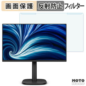 OȒP PHILIPS 24B2U3301/11 u[CgJbg tB^[ A`OA tی veN^[