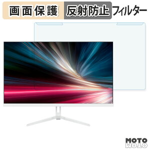 ���O���ȒP JAPANNEXT JN-i27G1836UF-C6 �u���[���C�g�J�b�g �t�B���^�[ �A���`�O���A �t���ی� �v���e�N�^�[