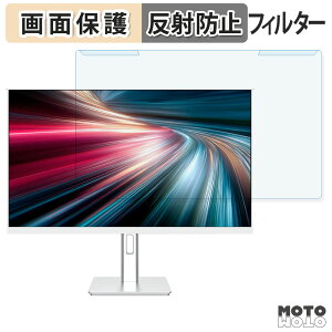 ���O���ȒP JAPANNEXT JN-IPS27G1836UF-HSPC6 �u���[���C�g�J�b�g �t�B���^�[ �A���`�O���A �t���ی� �v���e�N�^�[