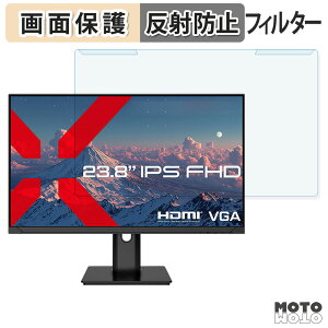 y|Cg2{z OȒP JAPANNEXT JN-IPS238F-HSP u[CgJbg tB^[ A`OA tی veN^[