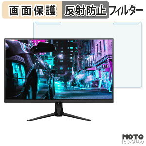 ���O���ȒP PRINCETON UP-P27Q180 �u���[���C�g�J�b�g �t�B���^�[ �A���`�O���A �t���ی� �v���e�N�^�[