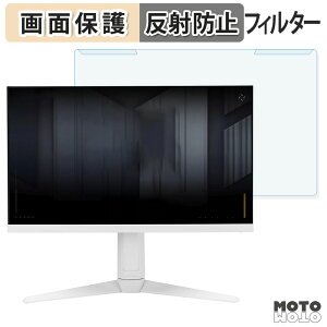 OȒP ASUS VG27AQL5A-W u[CgJbg tB^[ A`OA tی veN^[