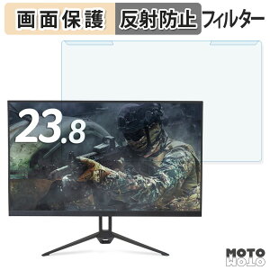 ���O���ȒP acer AOPEN 24KG3YX1bmipx �u���[���C�g�J�b�g �t�B���^�[ �A���`�O���A �t���ی� �v���e�N�^�[