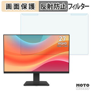 OȒP MSI PRO MP273Q E7 u[CgJbg tB^[ A`OA tی veN^[