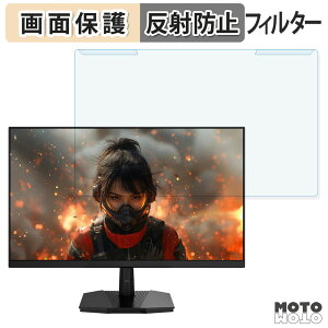 OȒP JAPANNEXT JN-IPS238G144UF u[CgJbg tB^[ A`OA tی veN^[