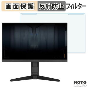 �y�|�C���g2�{�z ���O���ȒP ASUS TUF Gaming VG249QML5A �u���[���C�g�J�b�g �t�B���^�[ �A���`�O���A �t���ی� �v���e�N�^�[