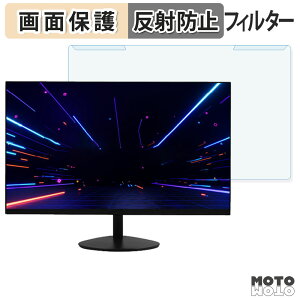 �y�y�V�X�[�p�[SALE �|�C���g2�{�z ���O���ȒP �h�E�V�V�� AVISTA DGQ270SXB �u���[���C�g�J�b�g �t�B���^�[ �A���`�O���A �t���ی� �v���e�N�^�[