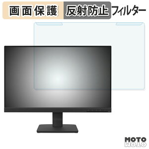 ���O���ȒP Lenovo ThinkVision S22-4e �u���[���C�g�J�b�g �t�B���^�[ �A���`�O���A �t���ی� �v���e�N�^�[