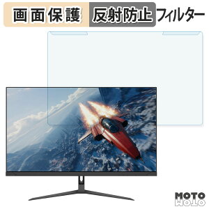 ���O���ȒP JAPANNEXT JN-i27G300Q �u���[���C�g�J�b�g �t�B���^�[ �A���`�O���A �t���ی� �v���e�N�^�[