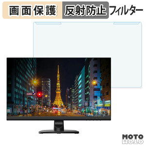 ���O���ȒP Gigastone GJLM-24FF51-240 �u���[���C�g�J�b�g �t�B���^�[ �A���`�O���A �t���ی� �v���e�N�^�[