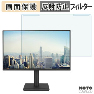 ���O���ȒP ASUS BE27ACGN �u���[���C�g�J�b�g �t�B���^�[ �A���`�O���A �t���ی� �v���e�N�^�[