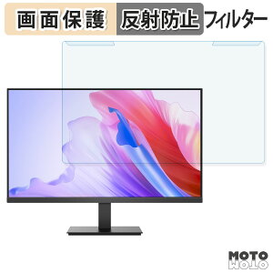 ���O���ȒP KOORUI E2721H �u���[���C�g�J�b�g �t�B���^�[ �A���`�O���A �t���ی� �v���e�N�^�[