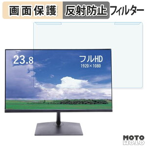 �y�|�C���g2�{�z ���O���ȒP SKnet SK-HDM24 �u���[���C�g�J�b�g �t�B���^�[ �A���`�O���A �t���ی� �v���e�N�^�[