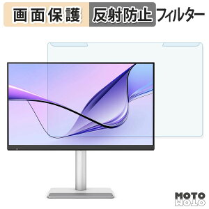 ���O���ȒP BenQ MA270S �u���[���C�g�J�b�g �t�B���^�[ �A���`�O���A �t���ی� �v���e�N�^�[