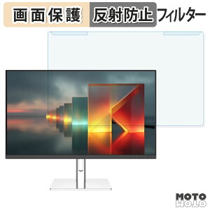 ���O���ȒP JAPANNEXT JN-IPS27U-C6HSP �u���[���C�g�J�b�g �t�B���^�[ �A���`�O���A �t���ی� �v���e�N�^�[