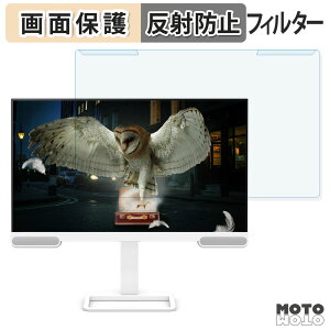 �y�|�C���g2�{�z ���O���ȒP BenQ EW2790U �u���[���C�g�J�b�g �t�B���^�[ �A���`�O���A �t���ی� �v���e�N�^�[