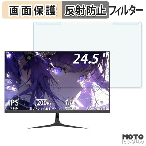 �y�|�C���g2�{�z ���O���ȒP XUNDEFINED X250GF20 �u���[���C�g�J�b�g �t�B���^�[ �A���`�O���A �t���ی� �v���e�N�^�[