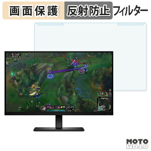 �y�|�C���g2�{�z ���O���ȒP HP OMEN 25 360Hz FHD�Q�[�~���O�f�B�X�v���C �u���[���C�g�J�b�g �t�B���^�[ �A���`�O���A �t���ی� �v���e�N�^�[