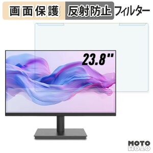 ���O���ȒP TERRA 2441W �u���[���C�g�J�b�g �t�B���^�[ �A���`�O���A �t���ی� �v���e�N�^�[
