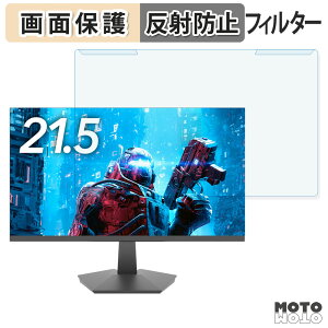 ���O���ȒP BLUEWIDE TK-215F �u���[���C�g�J�b�g �t�B���^�[ �A���`�O���A �t���ی� �v���e�N�^�[