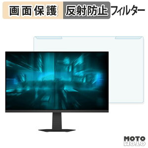 ���O���ȒP GIGABYTE GS24F14 / GS24F14A �u���[���C�g�J�b�g �t�B���^�[ �A���`�O���A �t���ی� �v���e�N�^�[