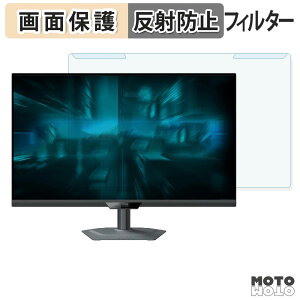 ���O���ȒP GIGABYTE G27Q20 / G27Q20T �u���[���C�g�J�b�g �t�B���^�[ �A���`�O���A �t���ی� �v���e�N�^�[
