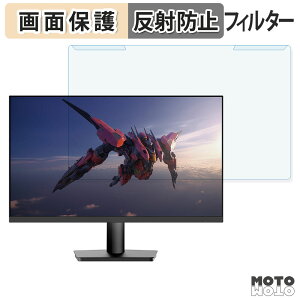 �y�|�C���g2�{�z ���O���ȒP JAPANNEXT JN-IPS238G200FHD �u���[���C�g�J�b�g �t�B���^�[ �A���`�O���A �t���ی� �v���e�N�^�[
