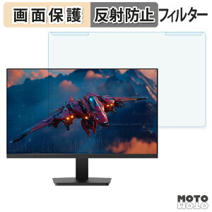 ���O���ȒP JAPANNEXT JN-IPS27G200FHD �u���[���C�g�J�b�g �t�B���^�[ �A���`�O���A �t���ی� �v���e�N�^�[