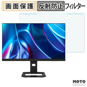 ���O���ȒP MAXZEN MGM27IC05-UFC �u���[���C�g�J�b�g �t�B���^�[ �A���`�O���A �t���ی� �v���e�N�^�[