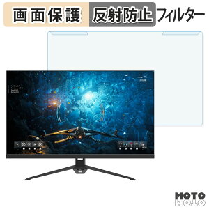 ���O���ȒP Sceptre E275B-FPT165 �u���[���C�g�J�b�g �t�B���^�[ �A���`�O���A �t���ی� �v���e�N�^�[