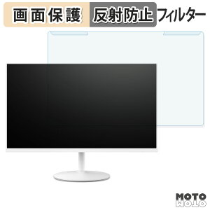 ���O���ȒP MAXZEN MGM27CH01-Q180-WH �u���[���C�g�J�b�g �t�B���^�[ �A���`�O���A �t���ی� �v���e�N�^�[