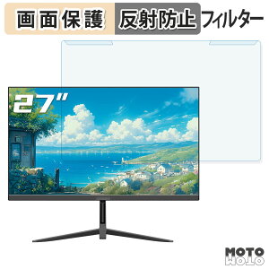 ���O���ȒP OYCS OY-27Z4k60 �u���[���C�g�J�b�g �t�B���^�[ �A���`�O���A �t���ی� �v���e�N�^�[